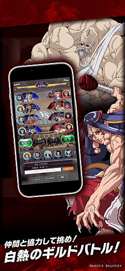 �����Υ�륭�塼�� The Day of Judgment