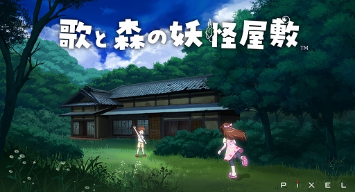 ꡼ No.001 | ƥåǼ͸ƥåǿͺФֲΤȿŲߡסSwitch710ȯ