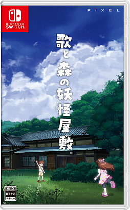 ꡼ No.002 | ƥåǼ͸ƥåǿͺФֲΤȿŲߡסSwitch710ȯ