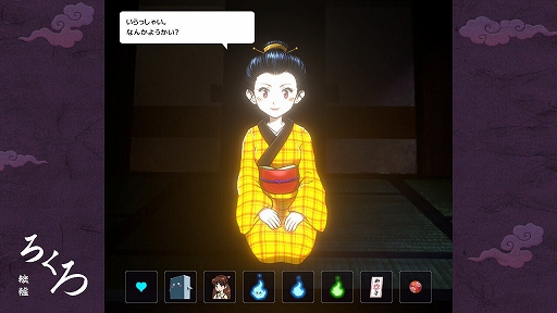 ꡼ No.004 | ƥåǼ͸ƥåǿͺФֲΤȿŲߡסSwitch710ȯ