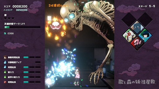 ꡼ No.005 | ƥåǼ͸ƥåǿͺФֲΤȿŲߡסSwitch710ȯ