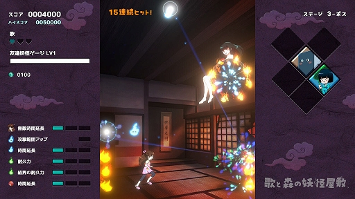 ꡼ No.007 | ƥåǼ͸ƥåǿͺФֲΤȿŲߡסSwitch710ȯ