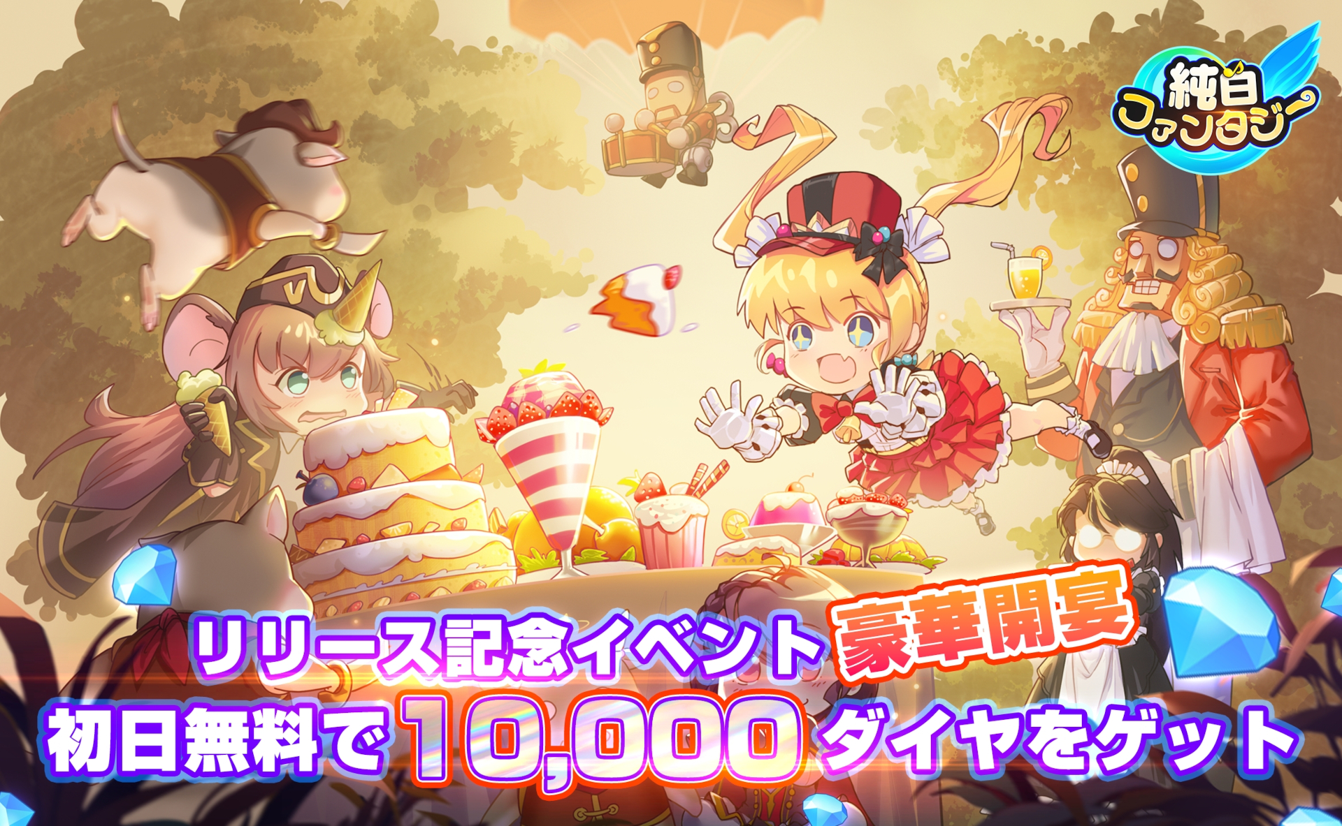 画像が削除されました