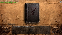 ���������꡼ No.003�Υ���ͥ������ / �ۿ��Ԥ˥����Ȥ�����ȡ����ȡ��꡼���Ѳ����Ƥ����ۥ顼ADV�֥��說�ĥ� -IWAKUTSUGI-�ס�Steam���ȥ��ڡ���������������ۿ�ͽ��