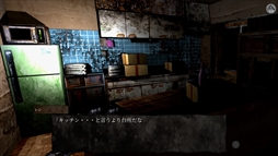 ���說�ĥ� -IWAKUTSUGI-