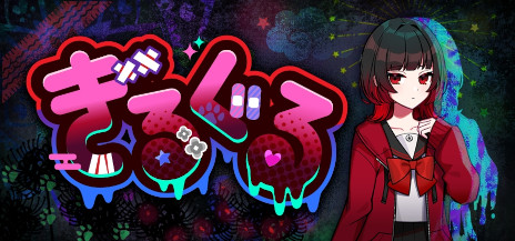 ꡼ No.001 | ADV֤뤰סSteamȥڡȻδ֤¸ߤˡ˼夹뾯Ȼ˾Ԥʪ