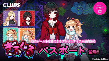 ꡼ No.003 | ADV֤뤰סSteamȥڡȻδ֤¸ߤˡ˼夹뾯Ȼ˾Ԥʪ