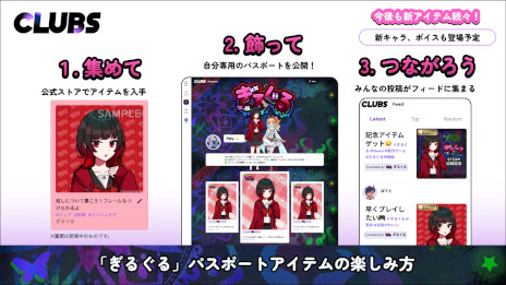 ꡼ No.004 | ADV֤뤰סSteamȥڡȻδ֤¸ߤˡ˼夹뾯Ȼ˾Ԥʪ