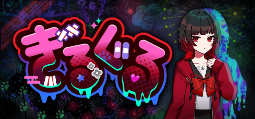 ꡼ No.011 | ADV֤뤰סSteamȥڡȻδ֤¸ߤˡ˼夹뾯Ȼ˾Ԥʪ