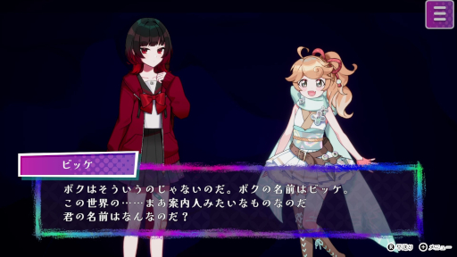 ꡼ No.012 | ADV֤뤰סSteamȥڡȻδ֤¸ߤˡ˼夹뾯Ȼ˾Ԥʪ