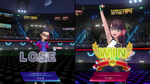 画像ギャラリー No.015のサムネイル画像 / 「Pokémon Champions」配信前先行体験会レポート。“対戦のしやすさ”を追求したシステム面のブラッシュアップが光る