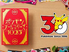 オーイシマサヨシ氏が歌う楽曲「ポケモンオールスターズ1025」のフルバージョンが公開に。全1025匹のポケモンたちが歌詞と映像に総出演!