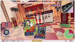 �ץ��ߥ����ޥ����åȥ��������󥷡�