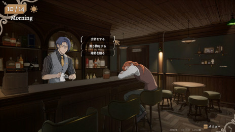 画像ギャラリー No.004のサムネイル画像 / ループする殺人事件の謎を解く捜査ADV「キル・ザ・クロック」,早期アクセス版を5月26日に発売。あらゆる行動の成否はダイスを振って判定する