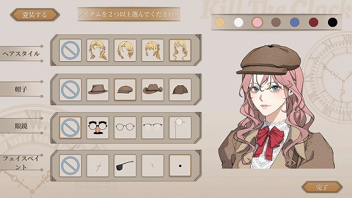 ���������꡼ No.003�Υ���ͥ������ / �롼�פ���5���֤ǿ��ȿͤ򸫤Ĥ��Ф����������ɥ٥���㡼�֥��롦���������å���������������Ǥ�Steam��������꡼��