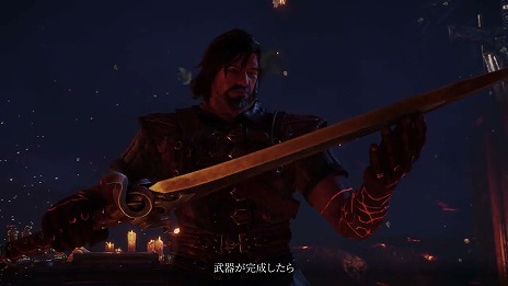 画像ギャラリー No.001のサムネイル画像 / 新作アクションADV「Blades of Fire」,鍛冶システムを紹介する最新動画を公開。材料の選択や鍛鉄の力加減など,設定項目を確認できる