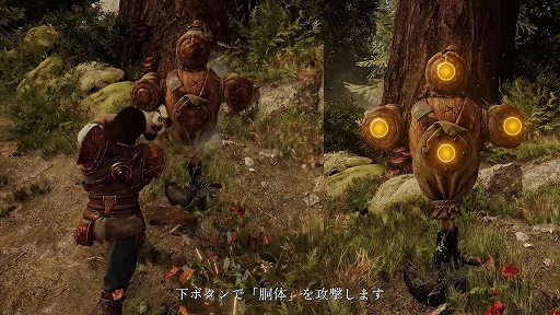 ꡼ No.001 | ե󥿥ꥢBlades of FireסƮƥʤɤҲ𤹤ǿȥ쥤顼