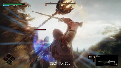 ꡼ No.002 | ե󥿥ꥢBlades of FireסƮƥʤɤҲ𤹤ǿȥ쥤顼