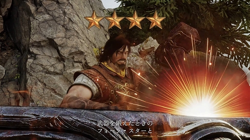 ꡼ No.003 | ե󥿥ꥢBlades of FireסƮƥʤɤҲ𤹤ǿȥ쥤顼