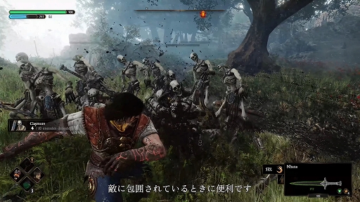 ꡼ No.004 | ե󥿥ꥢBlades of FireסƮƥʤɤҲ𤹤ǿȥ쥤顼