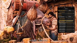 画像ギャラリー No.001のサムネイル画像 / 鍛冶アクションADV「Blades of Fire」，Version 2.0の新要素を紹介する動画シリーズが始動。カメラ操作や演出を拡張する「フォトモード」を公開