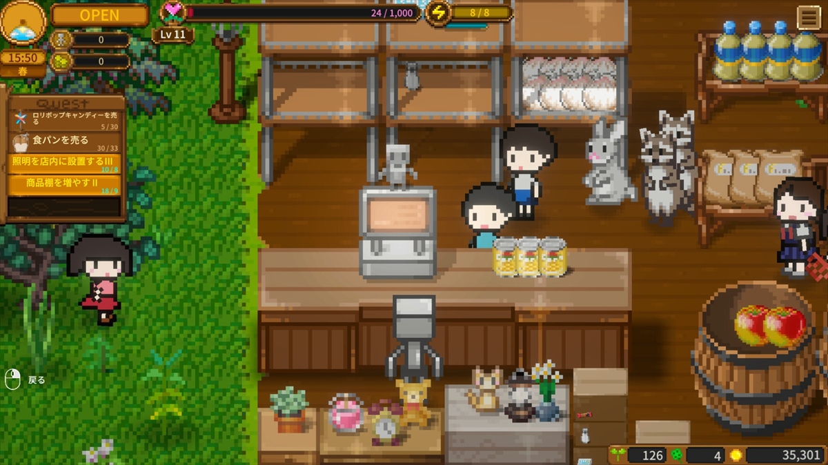 ꡼ No.004 | ˴ľϵǥѡޡåȤбĤSky End MarketSteamǳϡҤưʪܥåȤ