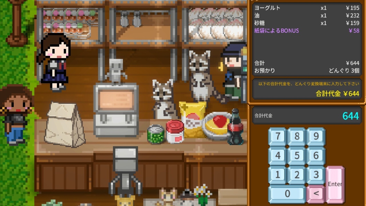 ꡼ No.011 | ˴ľϵǥѡޡåȤбĤSky End MarketSteamǳϡҤưʪܥåȤ