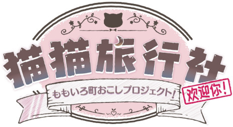 ꡼ No.002Υͥ / СOL⤵󤬼򡣿Υ٥륲ǭǭιԼҡ⤤Įץȡס520˥꡼