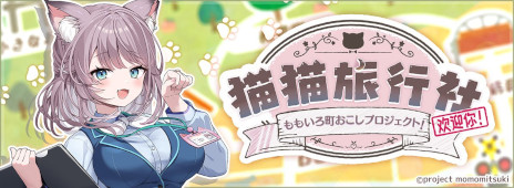 ꡼ No.002 | ⤵󤬼顣ԥեܥΥΥ٥륲ǭǭιԼ ⤤ĮץȡסPCǤȯ