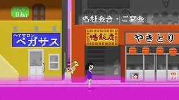 画像ギャラリー No.001のサムネイル画像 / スーパーヒロインに変身して悪の組織と戦え! 新作アクションADV「ポジティヴ!ハピリリンク」2025年内にSteamでリリース