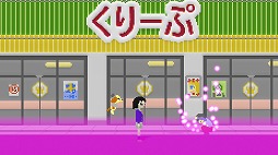 画像ギャラリー No.002のサムネイル画像 / スーパーヒロインに変身して悪の組織と戦え! 新作アクションADV「ポジティヴ!ハピリリンク」2025年内にSteamでリリース