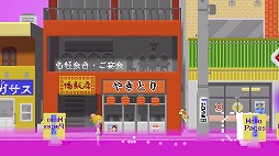 画像ギャラリー No.005のサムネイル画像 / スーパーヒロインに変身して悪の組織と戦え! 新作アクションADV「ポジティヴ!ハピリリンク」2025年内にSteamでリリース