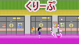 ポジティヴ!ハピリリンク