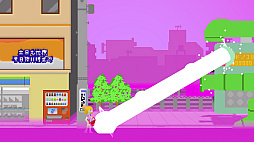 ポジティヴ!ハピリリンク