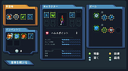 �եåȥ��󡧥���������饦��� (Footgun: Underground)