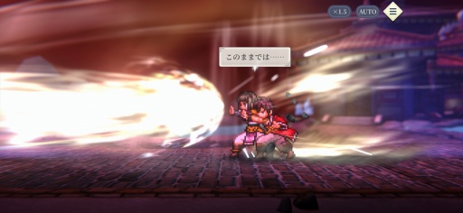 画像ギャラリー No.030のサムネイル画像 / ［プレイレポ］「幻想水滸伝 STAR LEAP」メインストーリー第3章，本日実装。修行と温泉の境地，仙郷シャンピアにて熱い展開が待っている