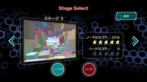 ���������꡼ No.006�Υ���ͥ������ / 3D���륷�塼�ƥ��󥰥�����֥��ʥ����ɥ쥤�󥷥塼�����ץ��ޥ۸�����3��15����꡼����Ũ���饨�ʥ�����å�äƥ������򥢥å�