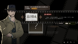 ���������꡼ No.005�Υ���ͥ������ / ������õ���̤����Ϣ³���ͻ���ο�����ͤ��ߤ�褦������ADV��LumineNight�ס����åץǡ��Ȥ����ܸ���б�