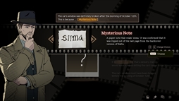 ꡼ No.009 | LumineNight