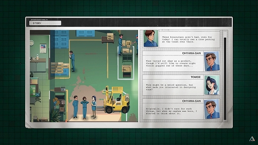 ꡼ No.005 | ˲šĥ졼ȤΩƤ롣ùץߥ󥰥ѥKaizen: A Factory StoryסSteam꡼