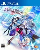 �ѥå�����