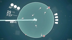 �ɥ��ɥ�����͡��Хå������� (Ball-it Hell)