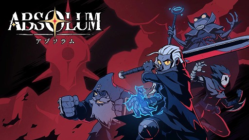 ꡼ No.007Υͥ / ɤ줿ͺԤΩ륢AbsolumDLǤ109ѥåǤ116ȯ