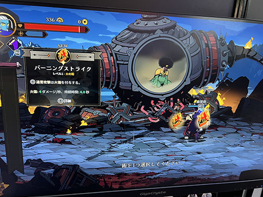 ꡼ No.008 | ޤʤȯޤAbsolumʥ֥ˡפθѥꥣ饤Ǥⴰ٥ȥ륢TGS2025