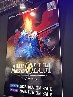 ꡼ No.014 | ޤʤȯޤAbsolumʥ֥ˡפθѥꥣ饤Ǥⴰ٥ȥ륢TGS2025