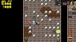 オトナアルター