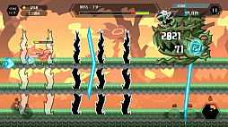 Two-Sided Runner〜トゥーサイドランナー〜