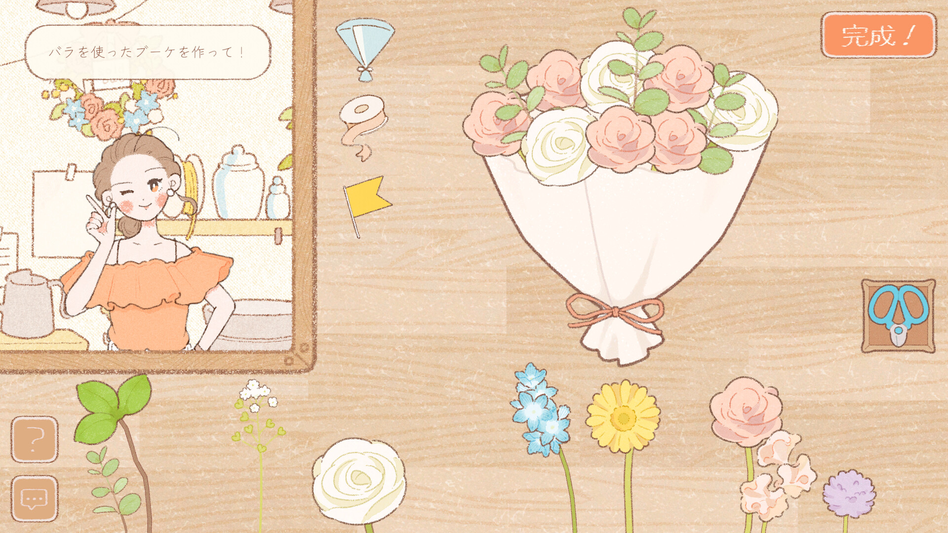 ꡼ No.005 | Ǻ뤪Ҥ󤿤˲«󶡤륷ߥ졼󥲡֤ʤ˲«סSteamȥڡ