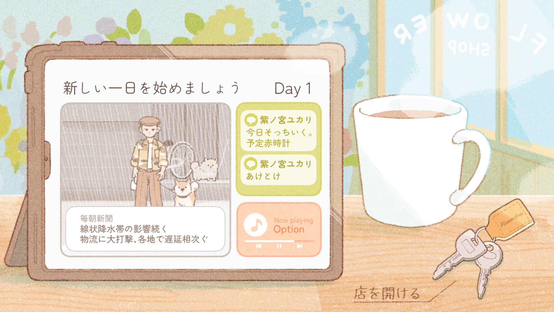 ꡼ No.004 | PC ʤ˲«