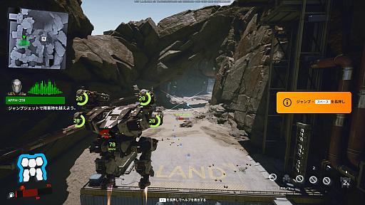 ꡼ No.005 | Υץ쥤ݡϥᥫPvP塼War Robots: FrontiersסŸư߽ФäΥץ쥤եϡäȥܹˤ֤ûɤPR